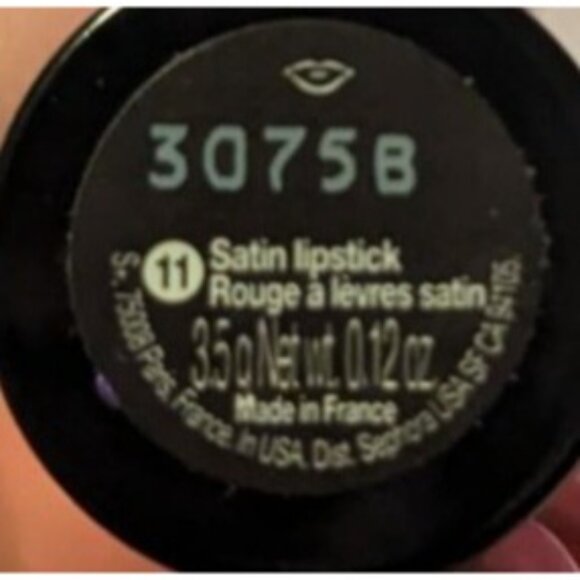 Sephora Rouge Satin Cream Lipstick In Shade 11 Red Full Size Hydrating Formula - Picture 2 of 2